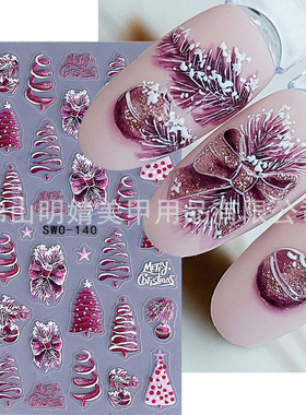 Christmas Nail Sticker Pink Purple Snowflake Christmas Tree