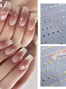Metal Star Nail Sticker Hot Silver Mirror 4 Mountain Star Br