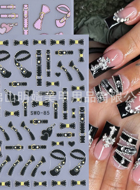 Anaglyph Nail Sticker Punk Spice Girls Cute Belt Loving Card