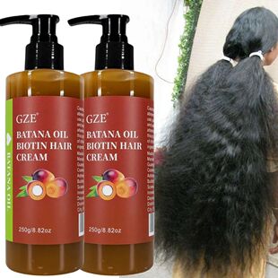 2 Pack Batana Oil Biotin Hair Cream Strong Hair Anti-Breakag