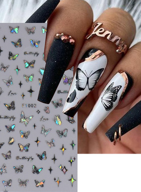 Butterfly Nail Sticker Black And White Laser Liquid Butterfl