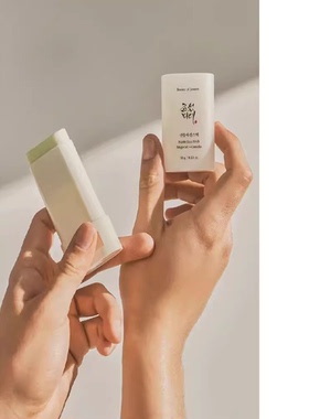 Face Sunscreen Isolate Ultraviolet SPF 50+ Refreshing Oil Co