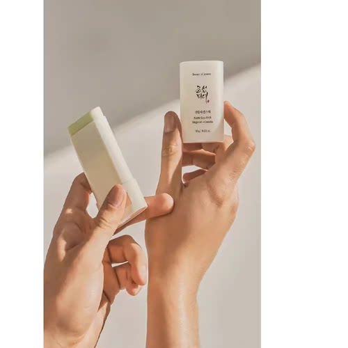 Face Sunscreen Isolate Ultraviolet SPF 50+ Refreshing Oil Co