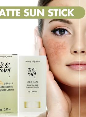 Face Body Sunscreen Matte Sun Stick Spf 50+ Uv Protective Re