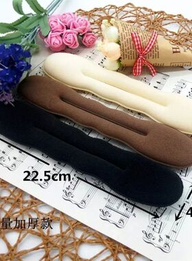 Hair Bun Maker Donut Magic Foam Sponge Easy Big Ring Hair St