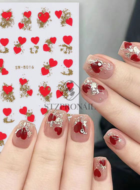 Love Nail Sticker Sweet Cool Spice Girl Pure Shiny Powder He