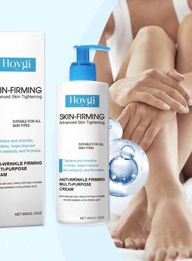 Body Firming Cream Tightening Improve Sagging Skin Lotion In