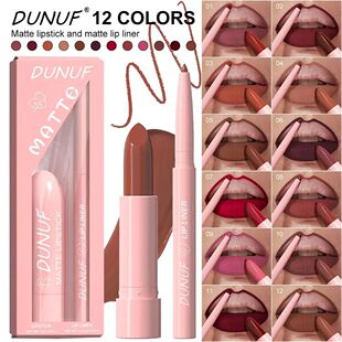 Red Brown Matte Lipstick Lip Liner Set Waterproof Long Lasti