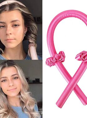Heatless Curling Rod Headband No Heat Silk Curls Ribbon Hair