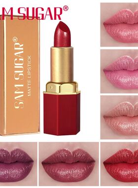 6 Colors Gold Bar Tube Lipstick Matte Texture Pearlescent Gl