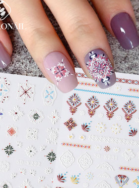 Bohemian Anaglyph Nail Sticker Vacation Vintage Moroccan Til