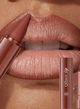 Matte Lipstick Pen Gradient Lip Liner Red Brown Velvet Conto