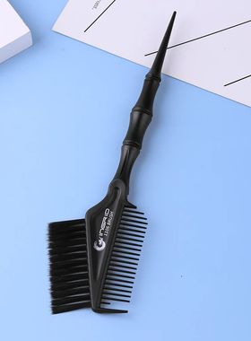 Hair Brush Hairdressing Hair Dye Comb Barber Tinting Highlig