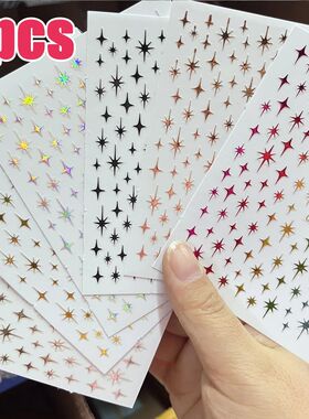 6Sheets Gold Silver Star Laser Nail Art Stickers Set 3D Bron