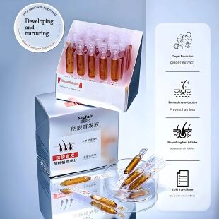 hair growth Serum Anti hair loss For seborrheic alopecia her