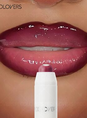 Non-sticky Hydrating - Sexy Moisturizing Lipstick Pen Waterp