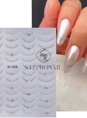 Nail Sticker Classic Simple French Curved Line 3d Point Dril