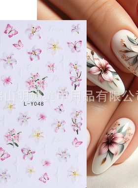 Flower Nail Sticker Glitter Luminous Orchid Lily Sunflower B