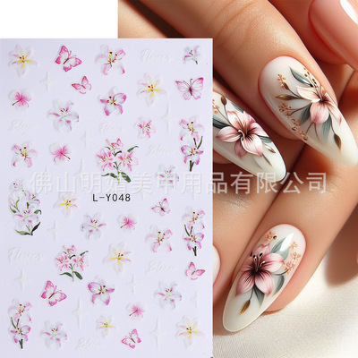 Flower Nail Sticker Glitter Luminous Orchid Lily Sunflower B