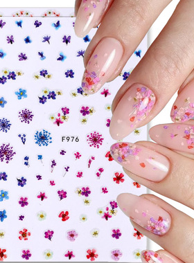 Japanese Nail Art Dried Flower Sticker Purple Sunflower Gest