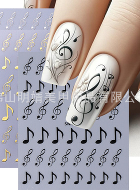 Bronzing Nail Sticker Gold And Silver Note Pattern Music Sim