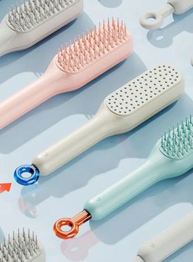 Self-Cleaning Hair Brush Anti-Static Massage Comb Retractabl
