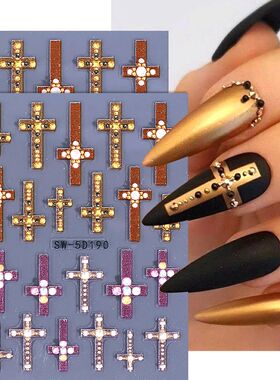 2pcs 5D Punk Line Rhinestones Nail Art Stickers Gold Gothic