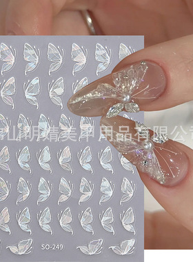 Phantom Half Transparent Butterfly Nail Sticker White Half B
