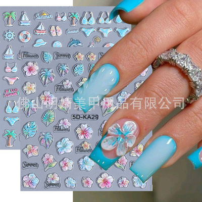 Stereoscopic Magic Color Embossed Sticker Summer Rainforest