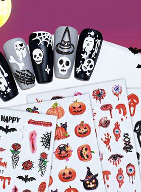 5D Halloween Nail Stickers Cute Cartoon Pumpkin Spider Web S