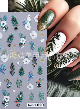 Embossed Flower And Grass Nail Sticker Laser Christmas Holid