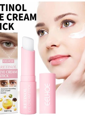 Retinol Eye Cream Stick Lifting Fade Fine Line Remove Dark C