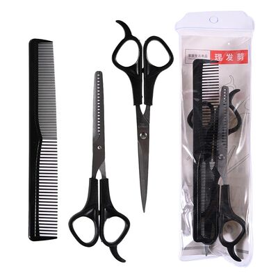 3pcs Household Hairdressing Thinning Shears Hair Cutting Fla
