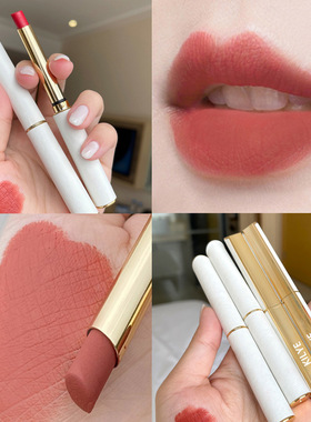 Small Thin Tube Lipstick Matte Velvet Lipstick Moisturizing