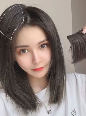 Fluffy Invisible Seamless Hair Pads ClipInHair Extension Lin