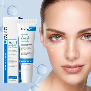 Cream Smooth Fine Hyaluronic Reduce Eye Lines Wrinkles Acid