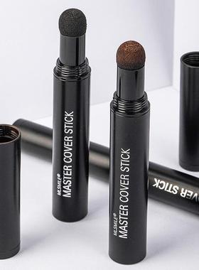 Hairline Trimming Stick Filling Nose Shadow Powder Reissue