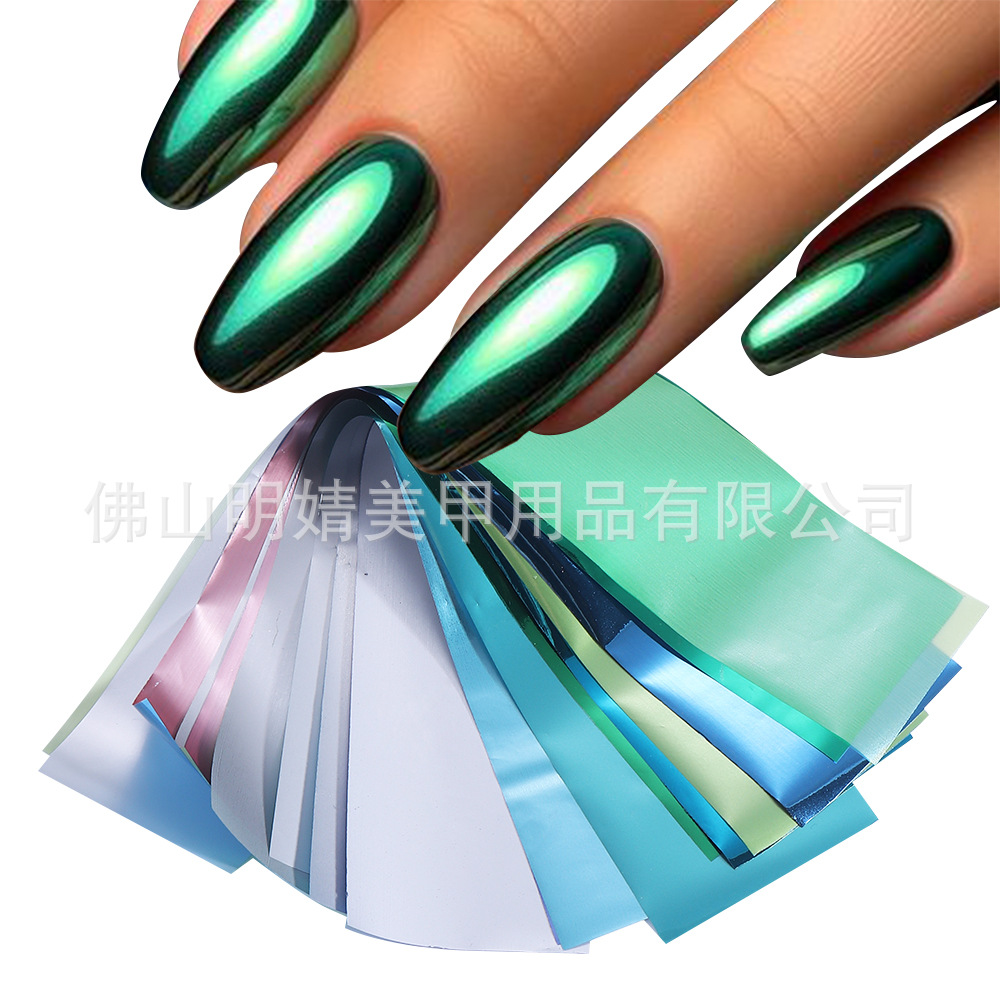 Metallic Nail Art Star Paper Metallic Magic Mirror Solid Col
