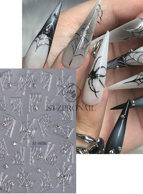 Halloween nail stickers point drills spider webs blood dropl
