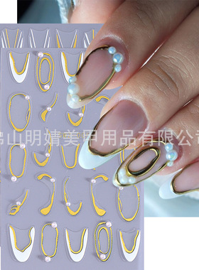 Crystal Diamond Nail Sticker Simple Phnom Penh Geometric Irr