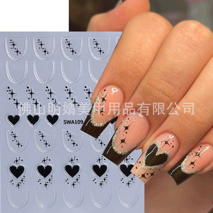 Shiny Powder Nail Sticker French Shiny Silver Love Man Star