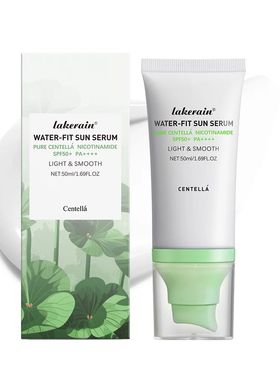 Sunscreen SPF 50 Centella Asiatica No Sticky Refreshing Suns