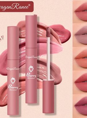 Liquid Lipstick Sexy Long Lasting Lipgloss Moisturizing Matt