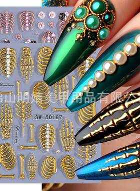 Stereo Relief Halloween Nail Sticker Halloween Skull Skeleto