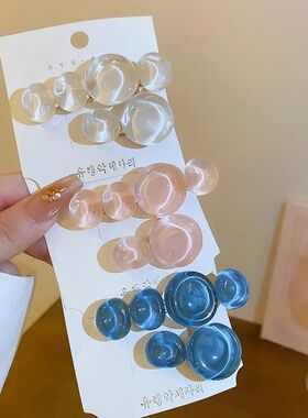 2pcs/set Elegant Women Bangs Side Clips Korean Style Ocean B