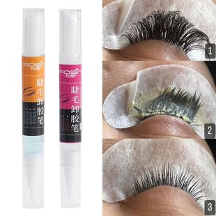 10ml Grafting Eyelash Remover Glue Pen Professional
