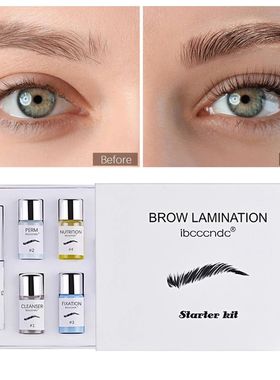 Semi Permanent Brow Lamination Kit Eyebrow Lifting Perming L