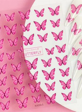1pcs 5D Kawaii Butterfly Nail Art Stickers Korean Pink Gradi
