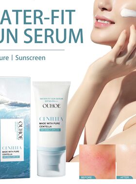 Hydrating Shield Cream 50ml Invisible UV Protection Daily Mo