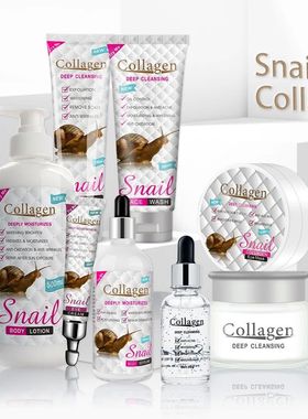 Snail Collagen Facial Care set Face Cleanser Face Serum Eye